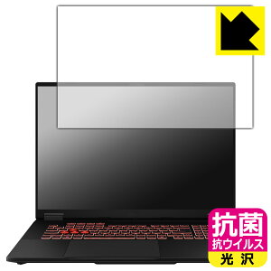 �R�� �R�E�C���X�y ���� �z�ی�t�B���� ASUS TUF Gaming A18 (2025) FA808UP/FA808UM/FA808UH ���{�� ���А�������