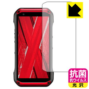 �R�� �R�E�C���X�y ���� �z�ی�t�B���� TORQUE G07 �y �C���J�������Ȃ��� �z ���{�� ���А�������