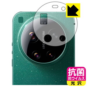 �R�� �R�E�C���X�y ���� �z�ی�t�B���� Xiaomi 17 Ultra (�����Y���ӕ��p) ���{�� ���А�������