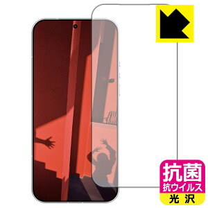 �R�� �R�E�C���X�y ���� �z�ی�t�B���� LEICA LEITZPHONE powered by Xiaomi / Xiaomi 17 Ultra by Leica �y �w��F�ؑΉ� �z�y �C���J�������Ȃ��� �z ���{�� ���А�������