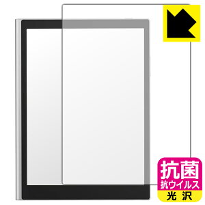 �R�� �R�E�C���X�y ���� �z�ی�t�B���� Harborinno Paper 7 (7.8�C���`) ���{�� ���А�������