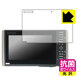 �R�� �R�E�C���X�y ���� �z�ی�t�B���� HONDEX HE-90S�EHE-9000 / YAMAHA YFHIII 09WS�V���[�Y ���{�� ���А�������