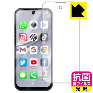 �R�� �R�E�C���X�y ���� �z�ی�t�B���� SOYES XS19 Pro (��ʗp) ���{�� ���А�������