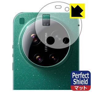 Perfect Shield�y ���˒ጸ �z�ی�t�B���� Xiaomi 17 Ultra (�����Y���ӕ��p) ���{�� ���А�������