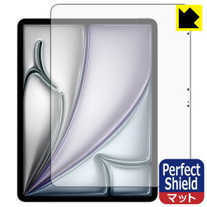 Perfect Shield�y ���˒ጸ �z�ی�t�B���� iPad Air (13�C���`)(M4�E2026�N�������f��) ��ʗp ���{�� ���А�������