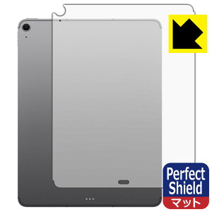 Perfect Shield�y ���˒ጸ �z�ی�t�B���� iPad Air (13�C���`)(M4�E2026�N�������f��) �w�ʗp �y Wi-Fi + Cellular���f�� �z ���{�� ���А�������