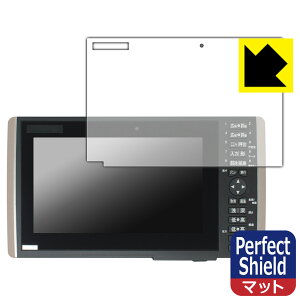 Perfect Shield�y ���˒ጸ �z�ی�t�B���� HONDEX HE-90S�EHE-9000 / YAMAHA YFHIII 09WS�V���[�Y ���{�� ���А�������