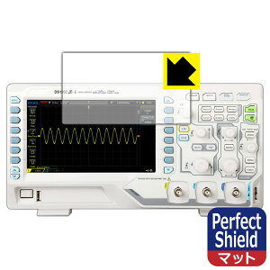 Perfect Shield�y ���˒ጸ �z�ی�t�B���� RIGOL DS1000Z-E�V���[�Y (DS1202Z-E/DS1102Z-E) ���{�� ���А�������