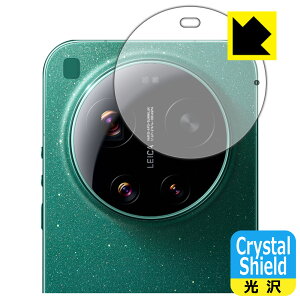Crystal Shield�y ���� �z�ی�t�B���� Xiaomi 17 Ultra (�J���������Y���p) ���{�� ���А�������