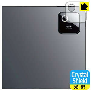 Crystal Shield�y ���� �z�ی�t�B���� Xiaomi Pad 8 / 8 Pro (11.2�C���`) �J���������Y���p ���{�� ���А�������