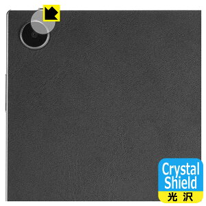 Crystal Shield�y ���� �z�ی�t�B���� Harborinno Paper 7 (7.8�C���`) �J���������Y���p ���{�� ���А�������