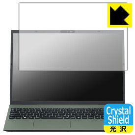 Crystal Shield【 光沢 】保護フィルム LAVIE N16 / Direct N16 (16型ワイド・2025/2026年モデル) 画面用 日本製 自社製造直販