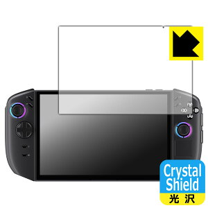 Crystal Shield�y ���� �z�ی�t�B���� Lenovo Legion Go Gen 2 (8.8�^) ���{�� ���А�������