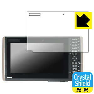 Crystal Shield�y ���� �z�ی�t�B���� HONDEX HE-90S�EHE-9000 / YAMAHA YFHIII 09WS�V���[�Y ���{�� ���А�������