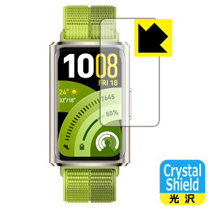 Crystal Shield�y ���� �z�ی�t�B���� HUAWEI Band 11 Pro ���{�� ���А�������