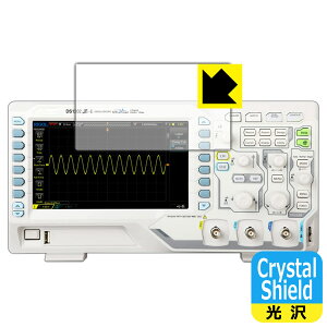 Crystal Shield�y ���� �z�ی�t�B���� RIGOL DS1000Z-E�V���[�Y (DS1202Z-E/DS1102Z-E) ���{�� ���А�������