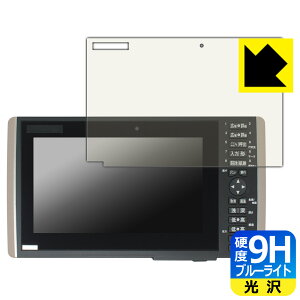 9H���d�x�y �u���[���C�g�J�b�g �z�ی�t�B���� HONDEX HE-90S�EHE-9000 / YAMAHA YFHIII 09WS�V���[�Y ���{�� ���А�������