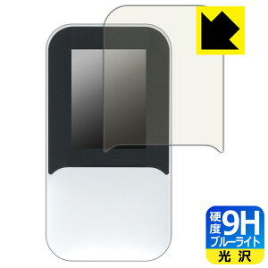 9H���d�x�y �u���[���C�g�J�b�g �z�ی�t�B���� HYBRID Wi-Fi 5G NC03 ���{�� ���А�������