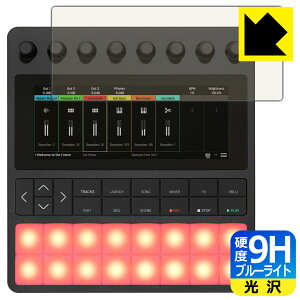 9H���d�x�y �u���[���C�g�J�b�g �z�ی�t�B���� 1010MUSIC bento ���{�� ���А�������