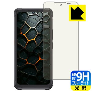 9H���d�x�y �u���[���C�g�J�b�g �z�ی�t�B���� CUBOT KingKong Ace 5 ���{�� ���А�������
