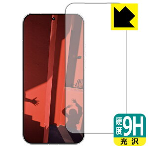 9H���d�x�y ���� �z�ی�t�B���� LEICA LEITZPHONE powered by Xiaomi / Xiaomi 17 Ultra by Leica �y �w��F�ؑΉ� �z�y �C���J�������Ȃ��� �z ���{�� ���А�������