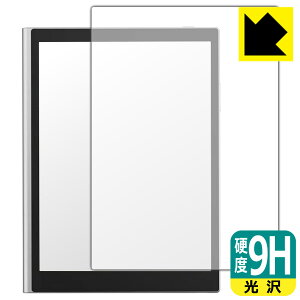 9H���d�x�y ���� �z�ی�t�B���� Harborinno Paper 7 (7.8�C���`) ���{�� ���А�������