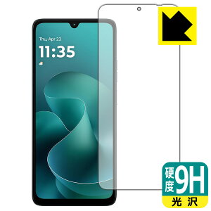 9H���d�x�y ���� �z�ی�t�B���� moto g06 ���{�� ���А�������