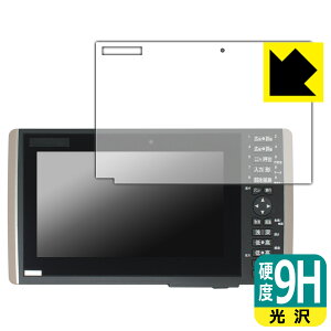 9H���d�x�y ���� �z�ی�t�B���� HONDEX HE-90S�EHE-9000 / YAMAHA YFHIII 09WS�V���[�Y ���{�� ���А�������