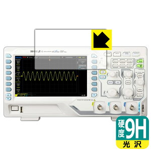 9H���d�x�y ���� �z�ی�t�B���� RIGOL DS1000Z-E�V���[�Y (DS1202Z-E/DS1102Z-E) ���{�� ���А�������