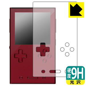 9H���d�x�y ���� �z�ی�t�B���� AYANEO Pocket VERT ���{�� ���А�������