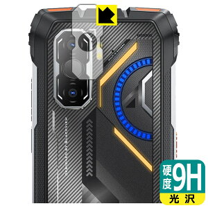 9H���d�x�y ���� �z�ی�t�B���� Blackview ROCK 3 (�J���������Y���p) ���{�� ���А�������