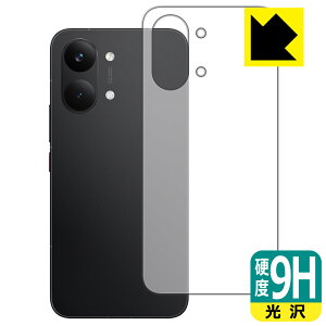 9H���d�x�y ���� �z�ی�t�B���� Xiaomi POCO X8 Pro Max (�w�ʗp) ���{�� ���А�������