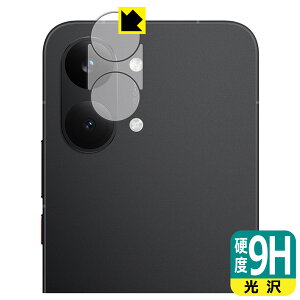 9H���d�x�y ���� �z�ی�t�B���� Xiaomi POCO X8 Pro Max (�J���������Y���p) ���{�� ���А�������