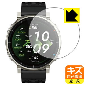 �L�Y���ȏC���ی�t�B���� Amazfit Active 3 Premium ���{�� ���А�������
