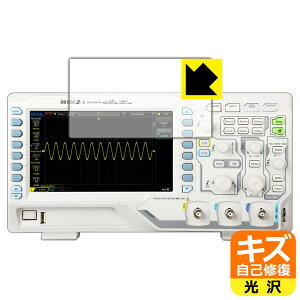 �L�Y���ȏC���ی�t�B���� RIGOL DS1000Z-E�V���[�Y (DS1202Z-E/DS1102Z-E) ���{�� ���А�������