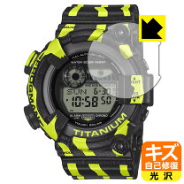 楽天市場】DW 8200（腕時計用アクセサリー｜腕時計）の通販