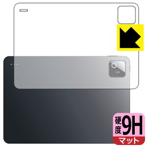 9H���d�x�y ���˒ጸ �z�ی�t�B���� Xiaomi Pad 8 / 8 Pro (11.2�C���`) �w�ʗp ���{�� ���А�������