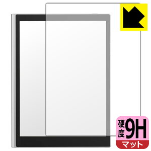 9H���d�x�y ���˒ጸ �z�ی�t�B���� Harborinno Paper 7 (7.8�C���`) ���{�� ���А�������