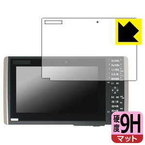 9H���d�x�y ���˒ጸ �z�ی�t�B���� HONDEX HE-90S�EHE-9000 / YAMAHA YFHIII 09WS�V���[�Y ���{�� ���А�������