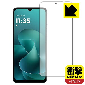 �Ռ��z���y ���˒ጸ �z�ی�t�B���� moto g06 ���{�� ���А�������