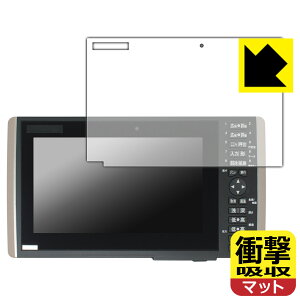 �Ռ��z���y ���˒ጸ �z�ی�t�B���� HONDEX HE-90S�EHE-9000 / YAMAHA YFHIII 09WS�V���[�Y ���{�� ���А�������
