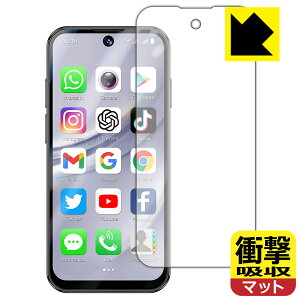 �Ռ��z���y ���˒ጸ �z�ی�t�B���� SOYES XS19 Pro (��ʗp) ���{�� ���А�������