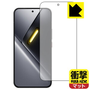 �Ռ��z���y ���˒ጸ �z�ی�t�B���� Xiaomi POCO X8 Pro Max (��ʗp)�y �w��F�ؑΉ� �z ���{�� ���А�������
