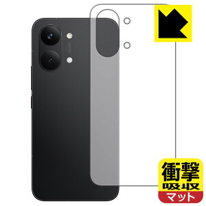 �Ռ��z���y ���˒ጸ �z�ی�t�B���� Xiaomi POCO X8 Pro Max (�w�ʗp) ���{�� ���А�������