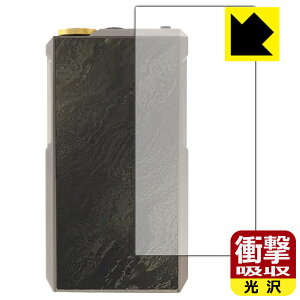 �Ռ��z���y ���� �z�ی�t�B���� FiiO M27 (�w�ʗp) ���{�� ���А�������