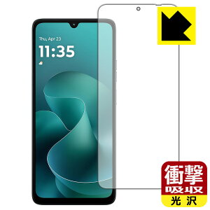 �Ռ��z���y ���� �z�ی�t�B���� moto g06 ���{�� ���А�������