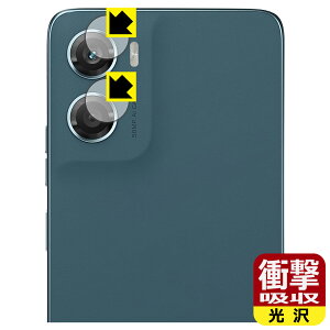 �Ռ��z���y ���� �z�ی�t�B���� moto g06 (�J���������Y���p) ���{�� ���А�������