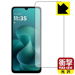 �Ռ��z���y ���� �z�ی�t�B���� moto g06 �y �C���J�������Ȃ��� �z ���{�� ���А�������