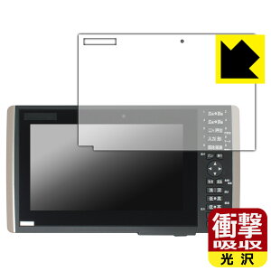 �Ռ��z���y ���� �z�ی�t�B���� HONDEX HE-90S�EHE-9000 / YAMAHA YFHIII 09WS�V���[�Y ���{�� ���А�������