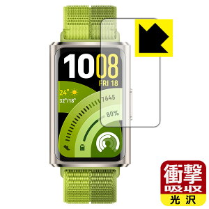 �Ռ��z���y ���� �z�ی�t�B���� HUAWEI Band 11 Pro ���{�� ���А�������